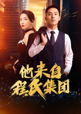 网站产品优化设计模板