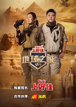 潍坊seo多少钱一个