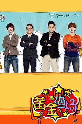 网站优化是如何做的