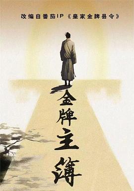 网站优化推广哪家好